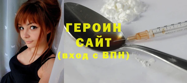 мдпв Надым
