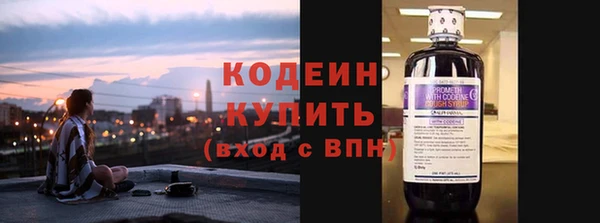 мдпв Надым
