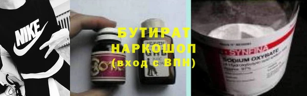 мдпв Надым