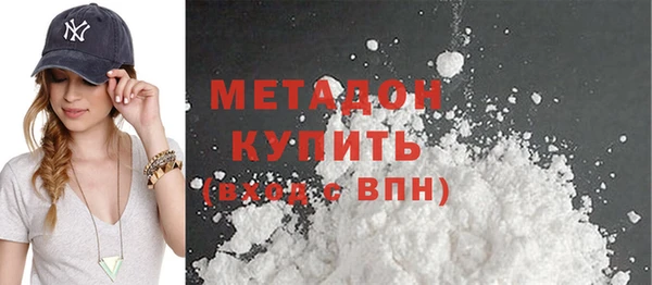 мдпв Надым