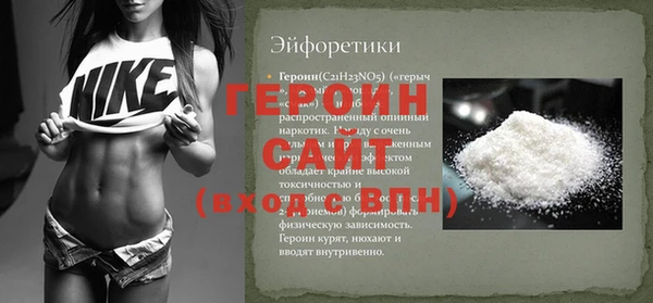 Альфа ПВП Наволоки