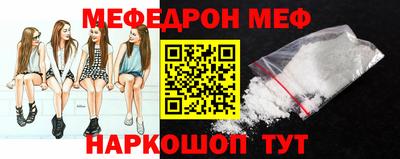герыч Наро-Фоминск