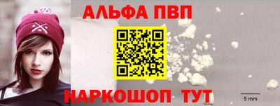 кокаин премиум Нальчик