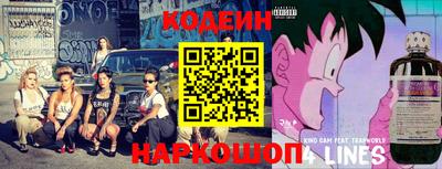 эйфоретик Нарткала