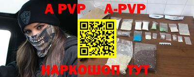 кокс Апрелевка