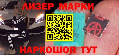эйфоретик Нарткала