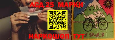 кокс Апрелевка