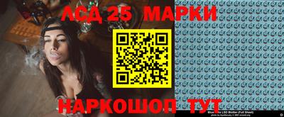 COCAINE Апшеронск