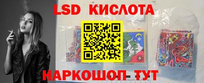 кокс Апрелевка