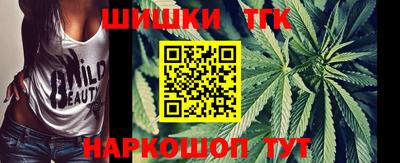 герыч Наро-Фоминск