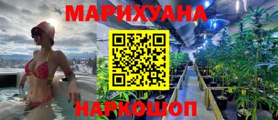 кокаин премиум Нальчик