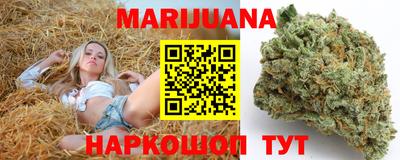 эйфоретик Нарткала