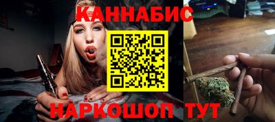 COCAINE Апшеронск