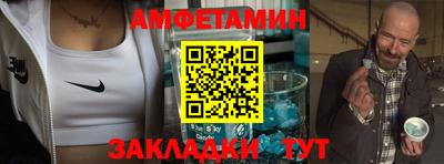 кокаин премиум Нальчик