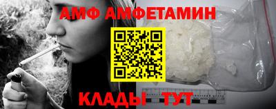 кокс Апрелевка