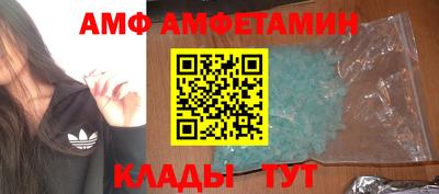 кокаин премиум Нальчик