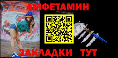 кокс Апрелевка