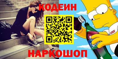 кокс Апрелевка