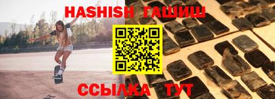 эйфоретик Нарткала