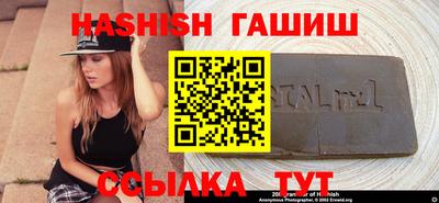 COCAINE Апшеронск