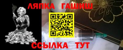 эйфоретик Нарткала