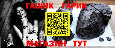 кокс Апрелевка