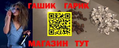 эйфоретик Нарткала