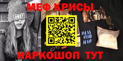 герыч Наро-Фоминск